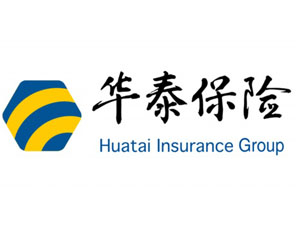 華泰財(cái)產(chǎn)保險(xiǎn)股份有限公司